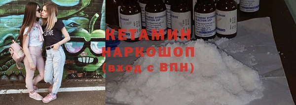 прущая мука Нея