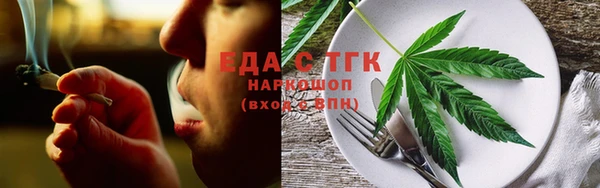 MDMA Нефтекумск