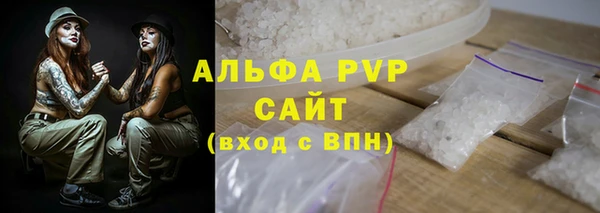 MDMA Нефтекумск