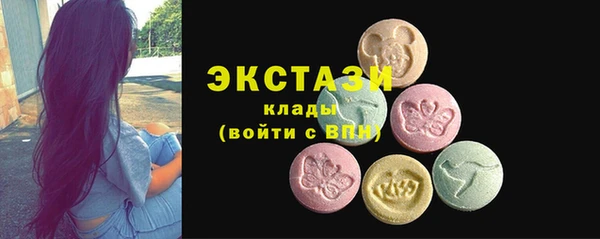 прущая мука Нея