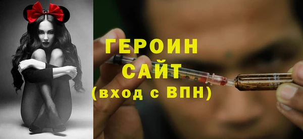 прущая мука Нея