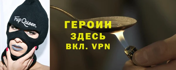 дмт Новодвинск