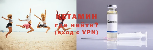 индика Нефтегорск
