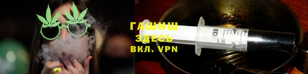 прущая мука Нея