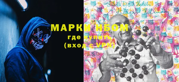 прущая мука Нея