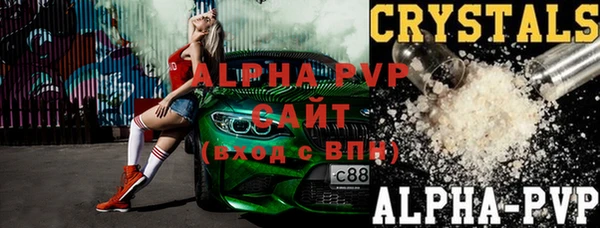 прущая мука Нея