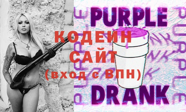 индика Нефтегорск