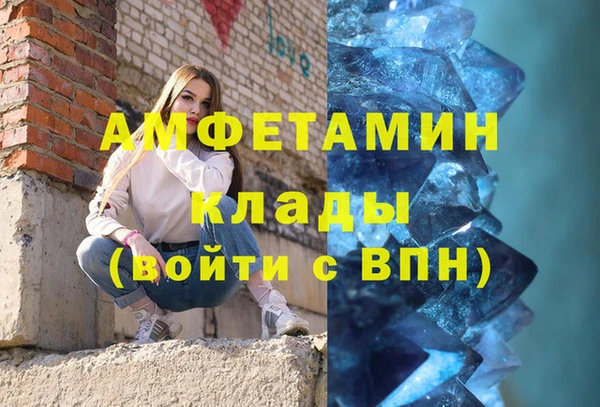 прущая мука Нея