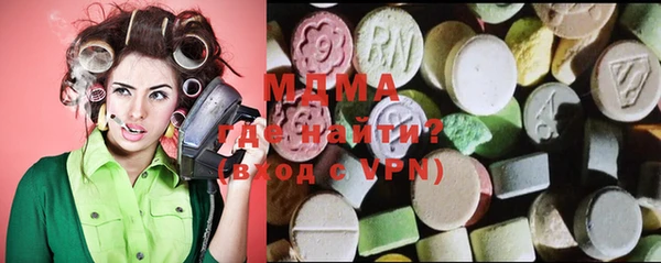 прущая мука Нея