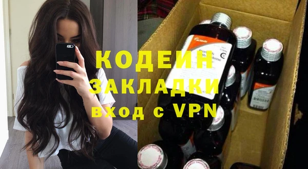 прущая мука Нея