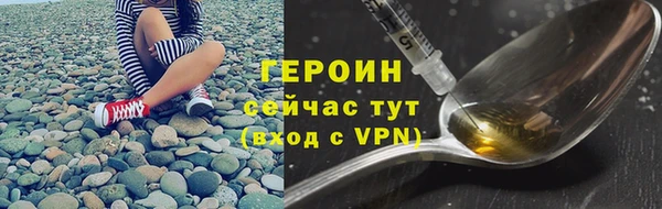 прущая мука Нея