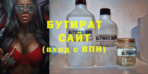 прущая мука Нея