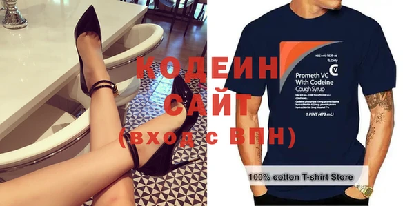 прущая мука Нея
