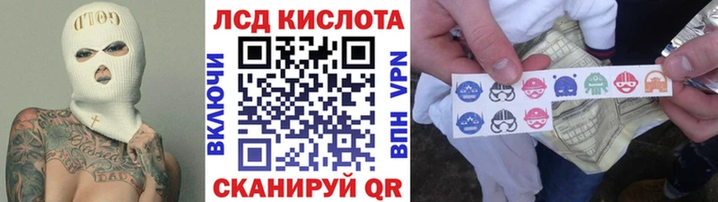 Марки NBOMe 1,8мг  купить наркотик  Светлогорск 